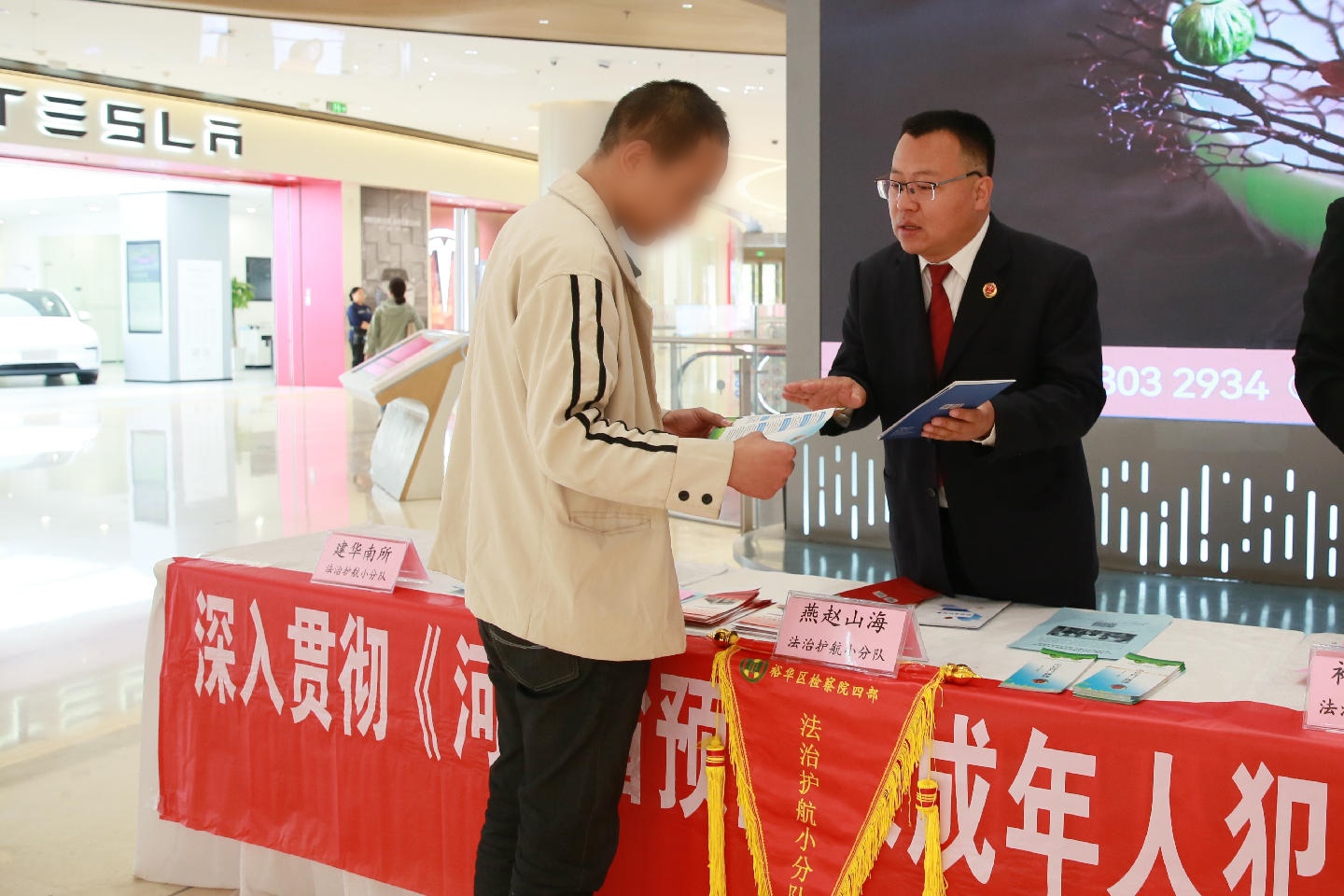 bcc60264065f987f66eef2f3eb7eae3d_副本.jpg