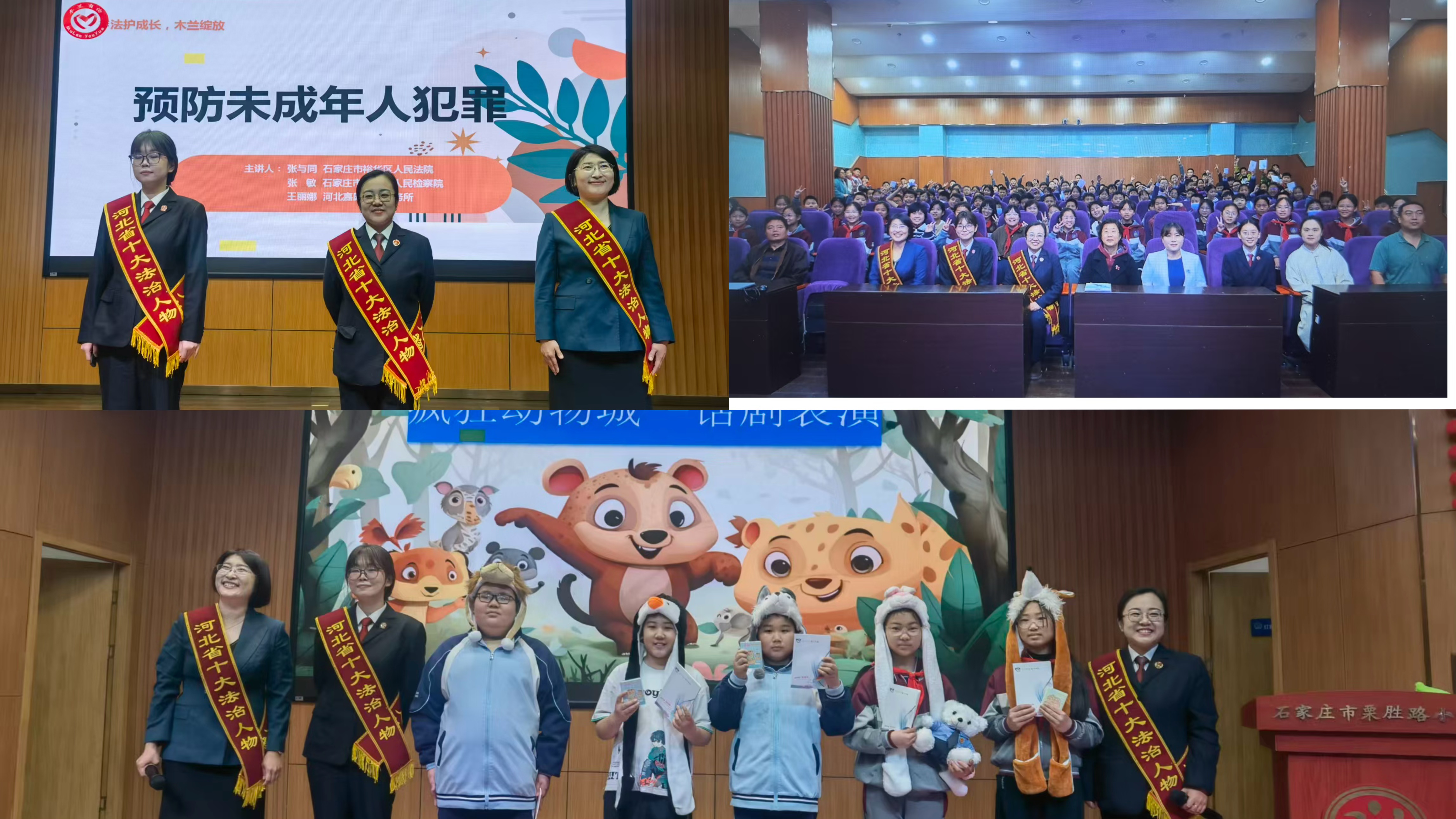 微信图片_20260410172316_55_113.jpg