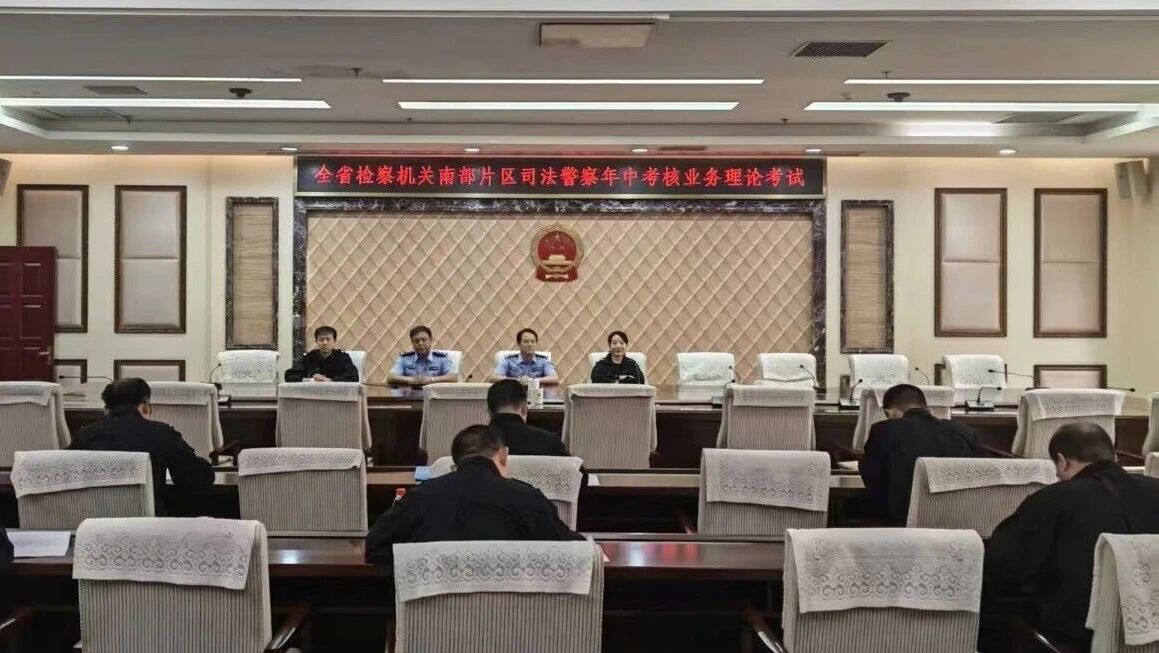微信图片_2026-07-06_144605_177.jpg