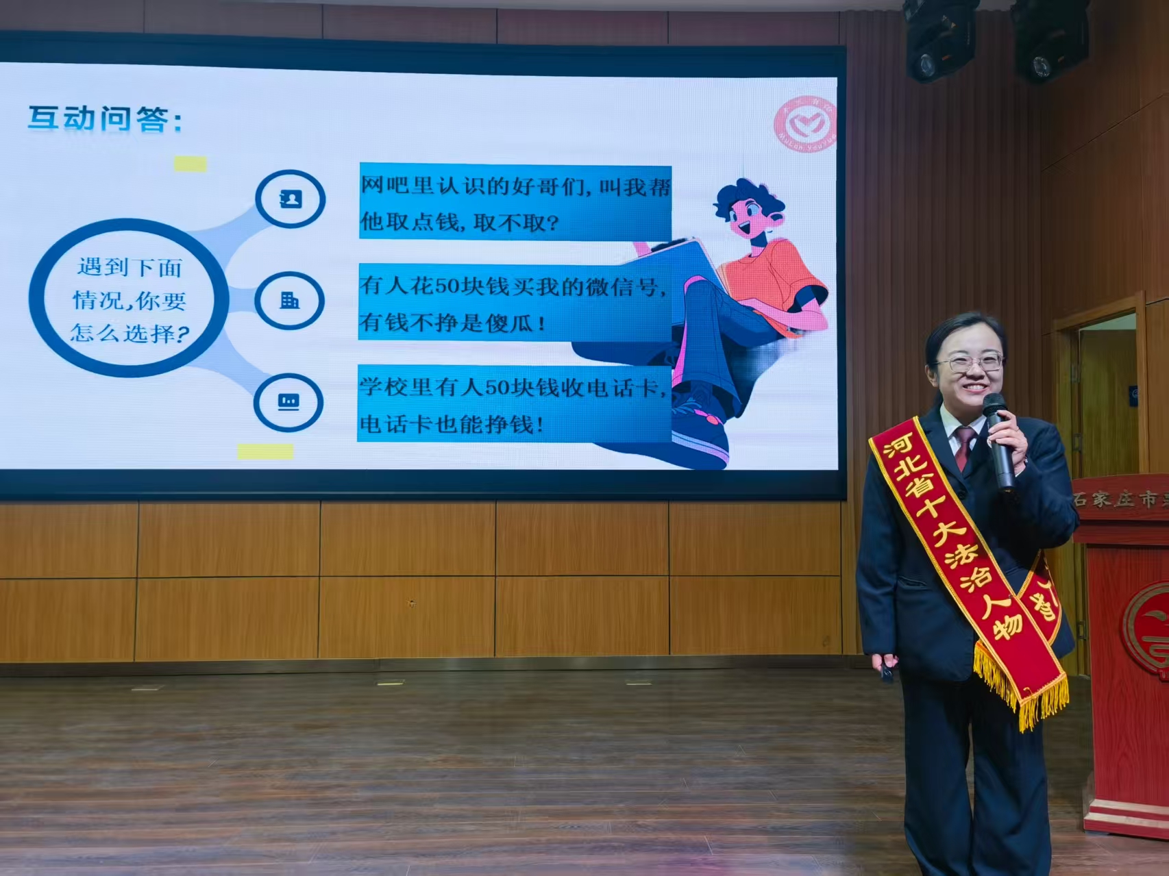 微信图片_20260410172329_56_113.jpg