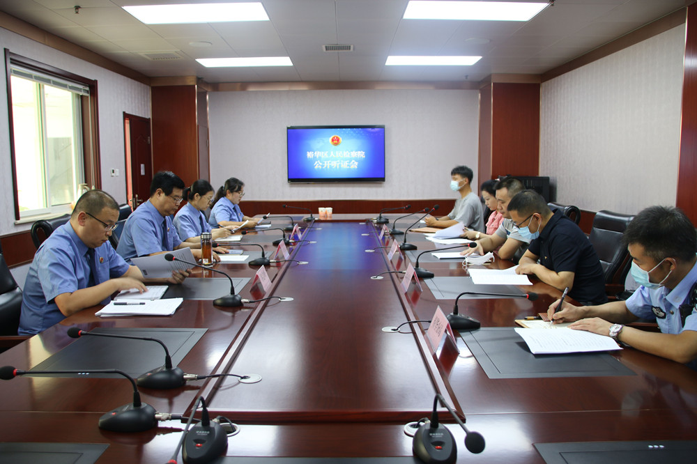 �Թ�����֤ �ٹ�ƽ����--ԣ����������Ժ�ٰ참����֤��