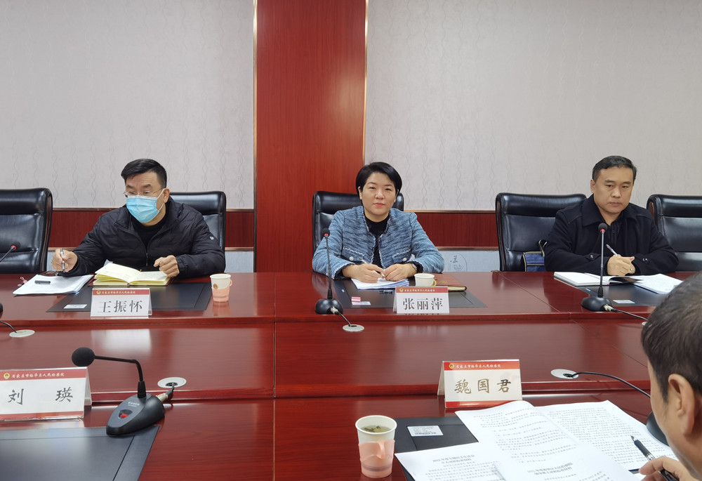 微信图片_20230214162359_副本.jpg