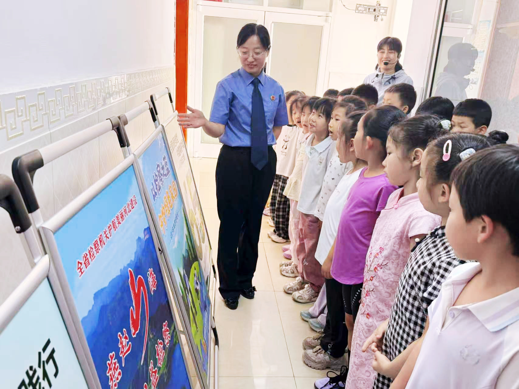 环境日6.jpg